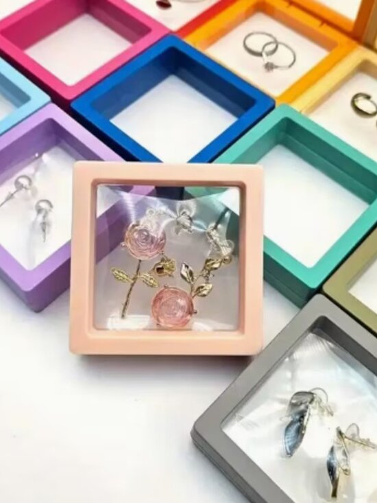 Other - Set of 5 Amazing Floating Boxes